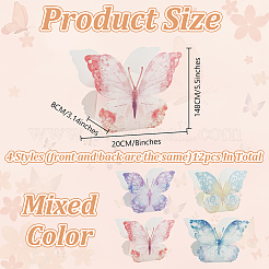 Coffrets cadeaux en papier&nbsp;DIY-WH0699-44B