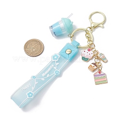 Подвески из сплава эмали и смолы цвета молочного чая с акриловыми чашками-подвесками-брелками&nbsp;KEYC-JKC01233-02