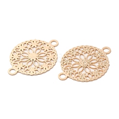 Долговечные латунные подвески-коннекторы с покрытием&nbsp;KK-K336-18KCG