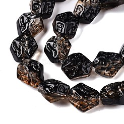 Стеклянные бусины с гальваническим покрытием &nbsp;EGLA-N012-09A