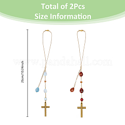 Decorazioni pendenti in lega da 2 pz 2 stili&nbsp;HJEW-FH00022