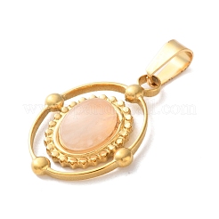 Ciondoli quazo rosa naturale&nbsp;STAS-C120-14G-05