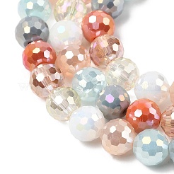 Стеклянные бусины с гальваническим покрытием &nbsp;EGLA-D300-06-8mm-19