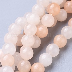 Natural Pink Aventurine Beads Strand, Round, 8mm, Hole: 0.8mm, about 47pcs/strand, (38.5cm)