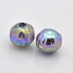AB Color Crackle Acrylic Flat Round Beads, Half Drilled, Medium Purple, 16x14mm, Hole: 3mm