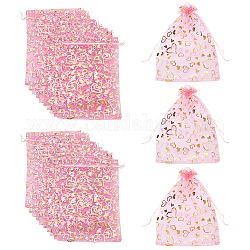 長方形オーガンジーギフトバッグ巾着袋  ホットスタンプハートジュエリー巾着袋  結婚披露宴用キャンディーメッシュ包装袋  ピンク  30x19x0.05cm