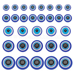 Arricraft 350 Stück 5 Stile Bastelharz-Puppenaugen, Gefüllte Spielzeugaugen, Blau, 7.5~16x3~4.5 mm