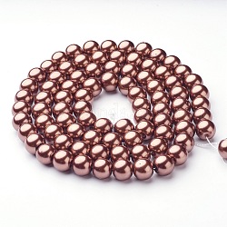Glass Pearl Beads Strands, Pearlized, Round, Dark Slate Gray, 10mm, Hole: 1mm, about 80pcs/strand, 30.71 inch(78cm)