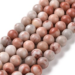 Chapelets de perles en pierre gemme naturelle, ronde, 8mm, Trou: 1.2mm, Environ 46~48 pcs/chapelet, 14.88~15.24'' (37.8~38.7 cm)