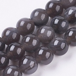 Natureis Obsidian Perlenstränge, Runde, 8 mm, Bohrung: 1 mm, ca. 52 Stk. / Strang, 15.35 Zoll (39 cm)