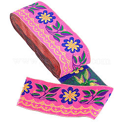 Gorgecraft 1 paquete 7 m de largo cinta jacquard bordada floral adorno tejido vintage 2 pulgadas de ancho tela para adorno suministros de artesanía (camelia)