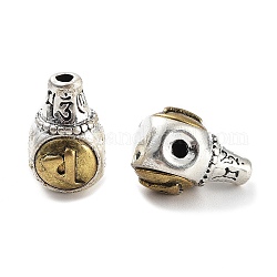 Laiton 3 perles gourou -hole, perles t-percées, gourde avec ohm/aum, argent antique & or antique, 17x10.5x7.5mm, Trou: 2mm