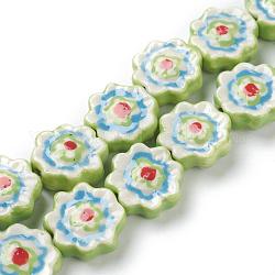 Porcellana fatti a mano perline fiore fili, verde, 16x16x6mm, Foro: 2 mm, circa 20pcs/filo, 12.99 pollici (33 cm)