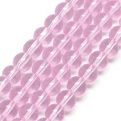 Glass Beads Strands, Round, Pearl Pink, 6mm, Hole: 1mm, about 50pcs/strand, 13 inch