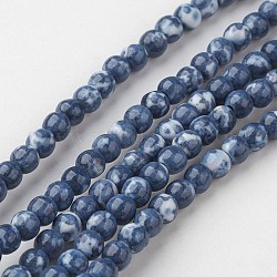 Натуральный белый нефритовый шарик нити, круглые, окрашенные, королевский синий, 4 мм, отверстие : 1 мм, около 104 шт / нитка, 15.7 дюйм (400 мм)