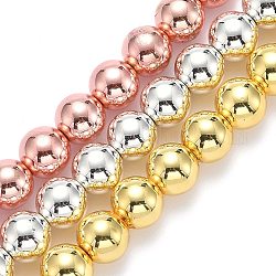Chapelets de perles en hématite synthétique sans magnétiques, grade AAA, Plaqué longue durée, ronde, couleur mixte, 12mm, Trou: 1.2mm, Environ 36 pcs/chapelet, 15.7 pouce (40 cm)