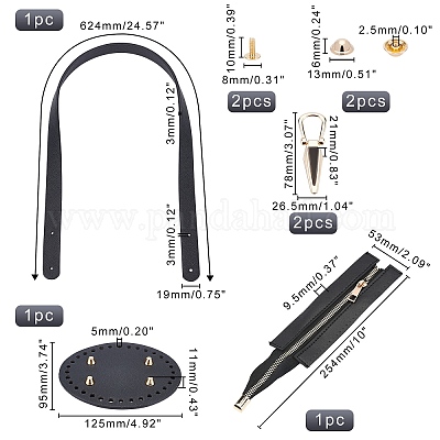 Овальная нижняя часть сумки из искусственной кожи&nbsp;FIND-PH0001-51-1