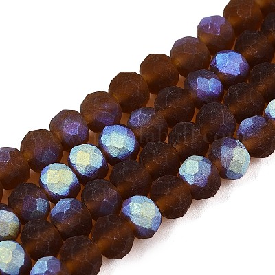 Прозрачные стеклянные бусины&nbsp;LS-EGLA-A044-T6mm-MB02-1