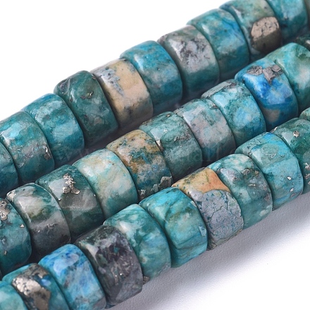 Natural African Pyrite Beads Strands G-D0006-E01-B-01-1