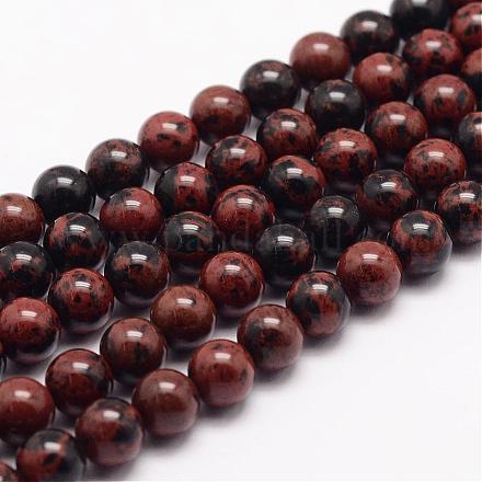 Acajou naturel chapelets de perles en obsidienne G-K153-B17-10mm-1