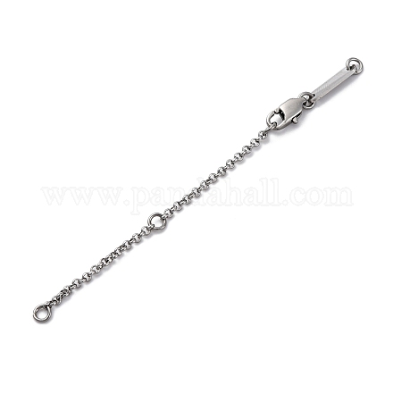 Удлинитель цепи из нержавеющей стали 304 STAS-S171-05P-01-1