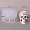 Skull Shape Candle DIY Food Grade Silicone Statue Mold, Resin Casting Molds, for UV Resin, Epoxy Resin Craft Making, Flower, 7x9.9x7.7cm, Inner Diameter: 5.8x8.7x4.2cm