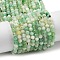 Natural Chalcedony Beads Strands, Faceted, Round, 3.6mm, Hole: 0.5mm, about 117pcs/strand, 15.59''(39.6cm)