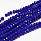 Faceted Rondelle Glass Beads Strands, Blue, 4x3mm, Hole: 1mm, about 127~135pcs/strand, 17.8 inch
