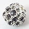 Brass Rhinestone Beads, Grade A, Round, Clear, 20mm, Hole: 2.5mm