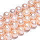 Brins de perles de culture d'eau douce naturelles PEAR-N013-07L-3