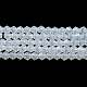 Fili di perline giada di vetro imitato GLAA-F029-J4mm-05-1