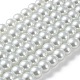 Glass Pearl Beads Strands HY-8D-B01-2