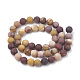 Natural Mookaite Beads Strands G-T106-158-3