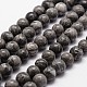 Chapelets de perles en pierre de carte/pierre picasso/picasso jasper naturelles  X-G-D840-60-8mm-1