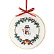 Christmas Themed DIY Embroidery Sets DIY-P021-B03-1