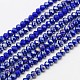 1 Strand Electroplate Opaque Solid Color Crystal Glass Rondelle Beads Strands X-EGLA-F048A-07AB-1