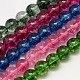 Natural Crackle Quartz Beads Strands G-N0003-10mm-M-1