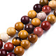 Chapelets de perles en mokaite naturel G-S259-37-6mm-1
