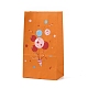 長方形の紙製キャンディーギフトバッグ  誕生日クリスマスギフト包装  バルーンとギフトボックスの模様  オレンジ  展開：13x8x23.5cm ABAG-C002-01B-1