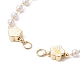 Imitation Pearl & Flower Brass Link Chain Bracelet Making AJEW-JB01150-35-2