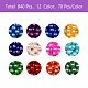 840pcs 12 Farben nachgemachte Perlenacrylperlen sgOACR-SZ0001-14-2