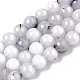 Chapelets de perles de quartz naturel G-T129-11-1