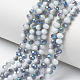 Chapelets de perles en verre opaque de couleur unie EGLA-A034-P8mm-I10-1