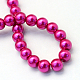 Baking Painted Pearlized Glass Pearl Round Bead Strands X-HY-Q003-4mm-17-4