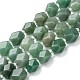 Natürlichen grünen Aventurin Perlen Stränge G-C182-11-1