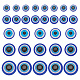 Arricraft 350 個 5 スタイルクラフト樹脂人形の目  ぬいぐるみの目  ブルー  7.5~16x3~4.5mm DIY-AR0003-15-1