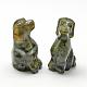 混合された石の子犬の家の表示装飾  3dラブラドールレトリバー犬  48~51x19~22x29~33mm G-R414-15-3