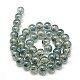 Electroplate Glass Beads Strands X-EGLA-J001-6mm-C07-1