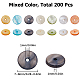 SUNNYCLUE 200Pcs Freshwater Shell Beads BSHE-SC0001-11-2