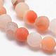 Chapelets de perle en agate géode druzy naturelle G-K166-09-8mm-02-3
